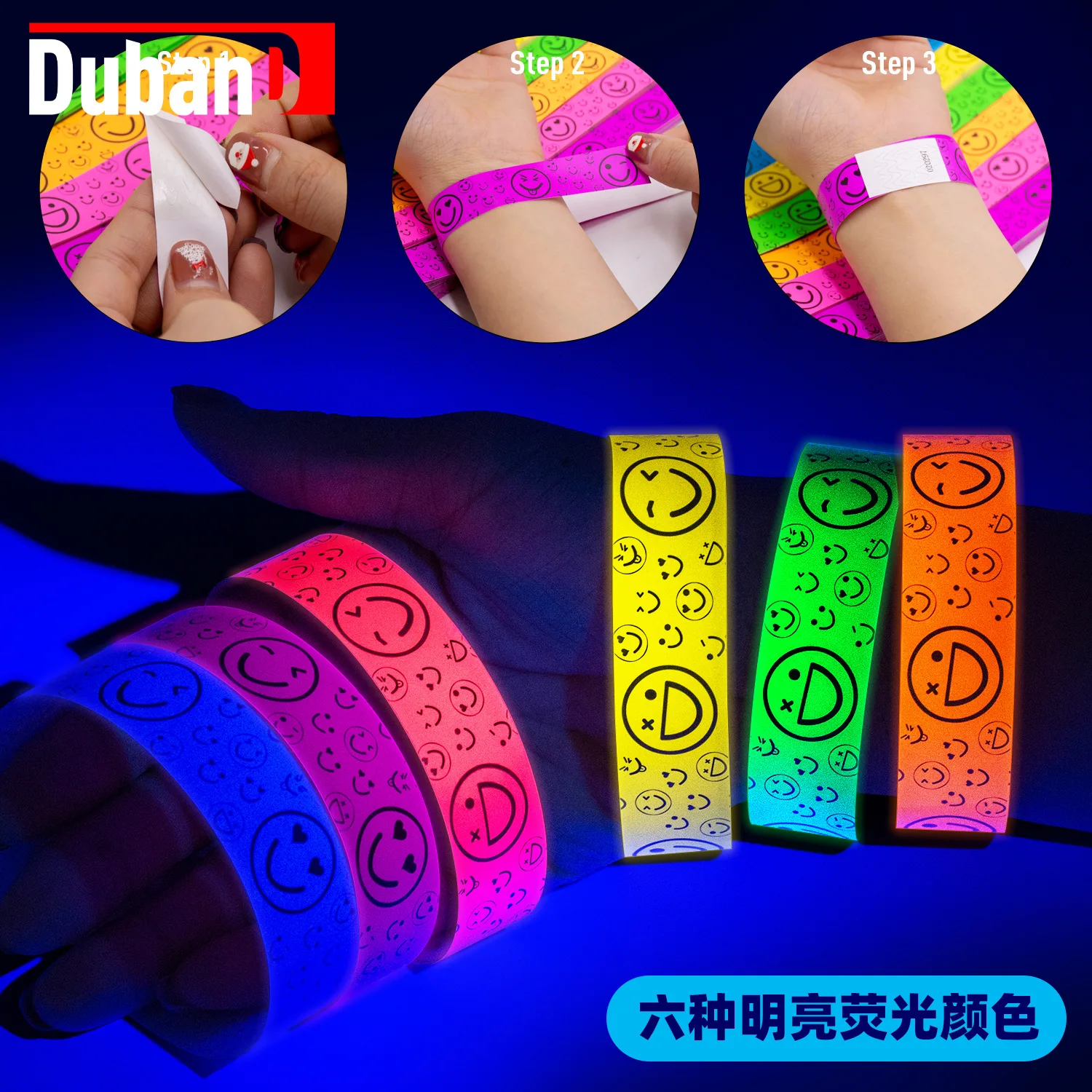 100pcs Waterproof Tear-proof Structural Smiley Face Fluorescent Color Paper Tamper-Proof Identification Wristbands