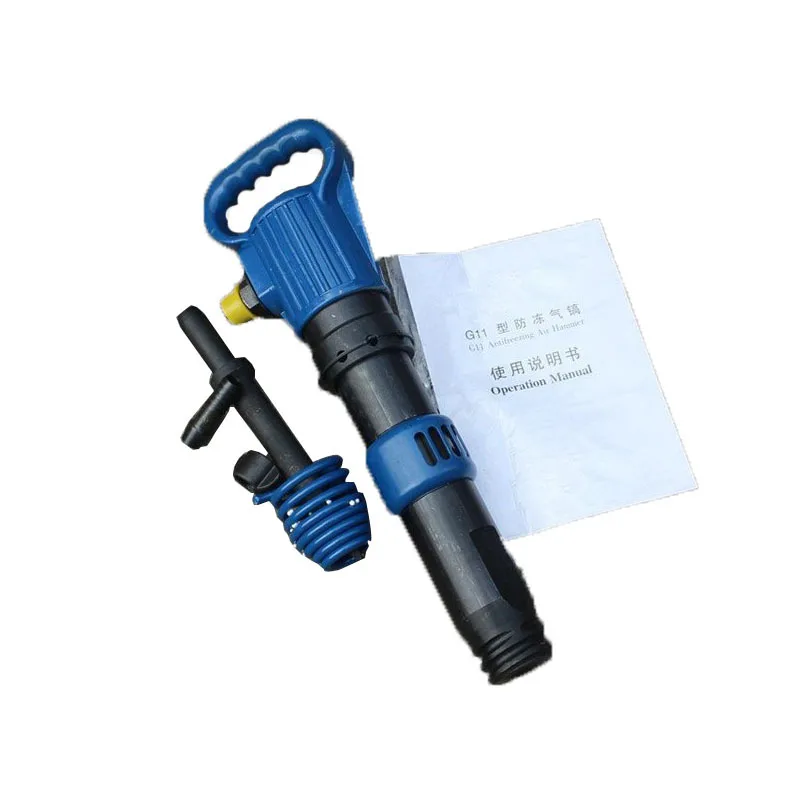 G11 Antifreeze Air Pick High Performance Pneumatic Crusher Industrial Grade Heavy Duty Tool Parts for Construction Demolition