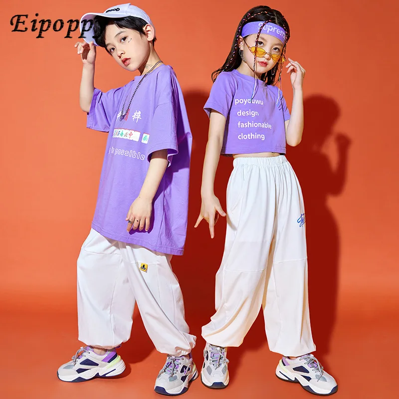 Children's Jazz Dance Costume Girls' Performance Clothes Navel-Exposed Suit Boys' Catwalk Hiphop Hip Hop Hip Hop Hip