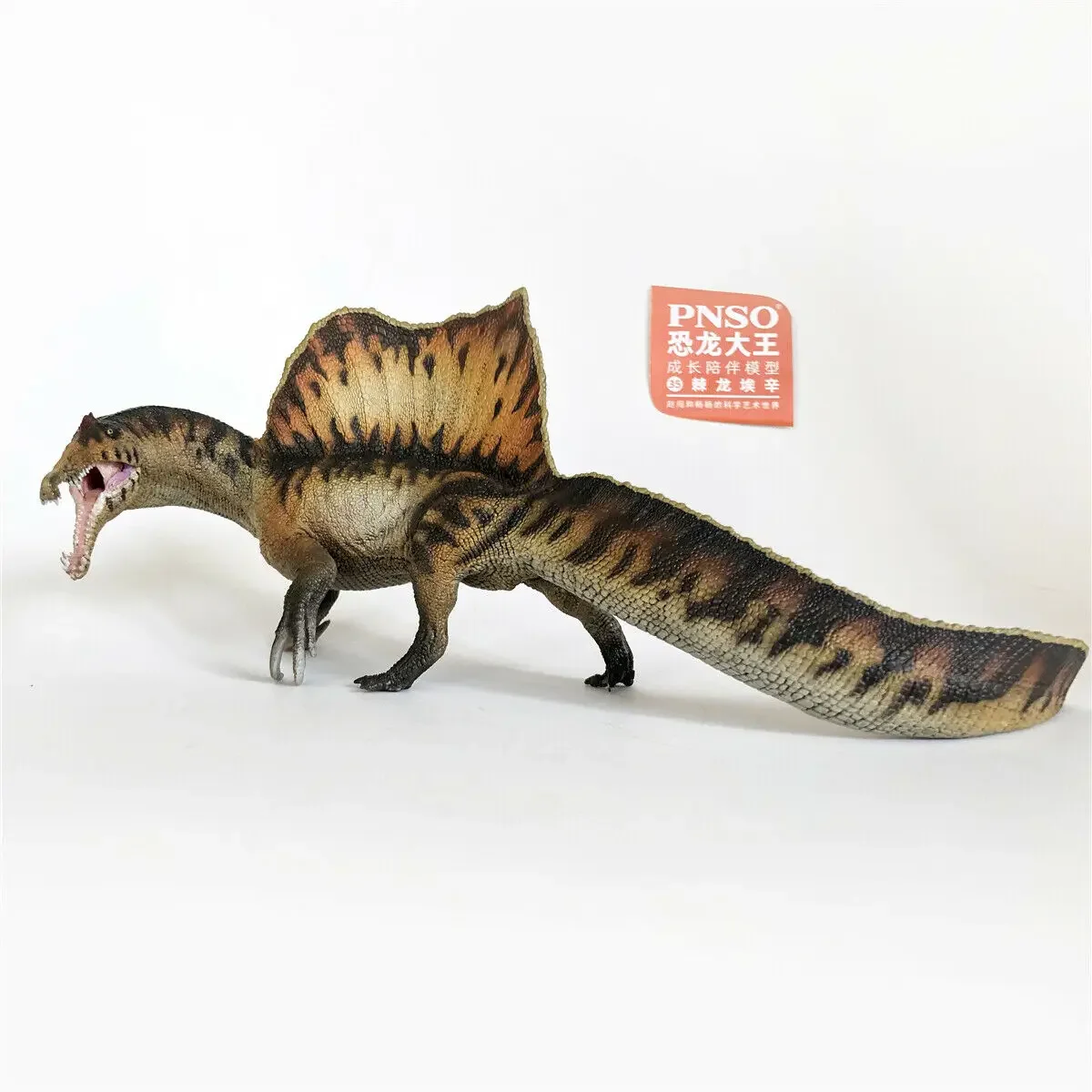 PNSO Spinosaurus Model Essien Spinosauridae Dinosaur Figure Collector Animal Adult Kids Toy Christmas Birthday Gift