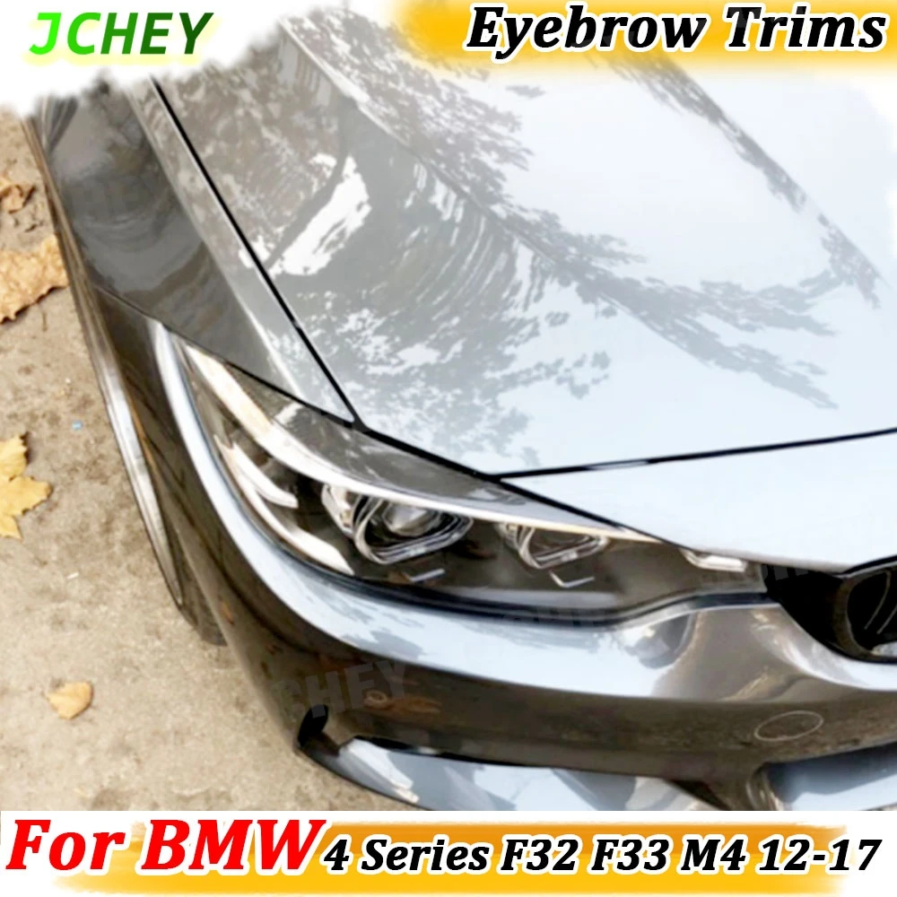 

JCHEY передние фары для бровей, чехлы из углеродного волокна для BMW 4 серии F32 F33 F36 F80 M3 F82 F83 M4 2012-2017 2 шт. автомобиля
