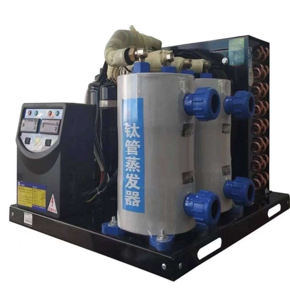 Fish pond chiller refrigeration fish tank seafood refrigerator farming fish aquaculture constant temperature commercial cooling