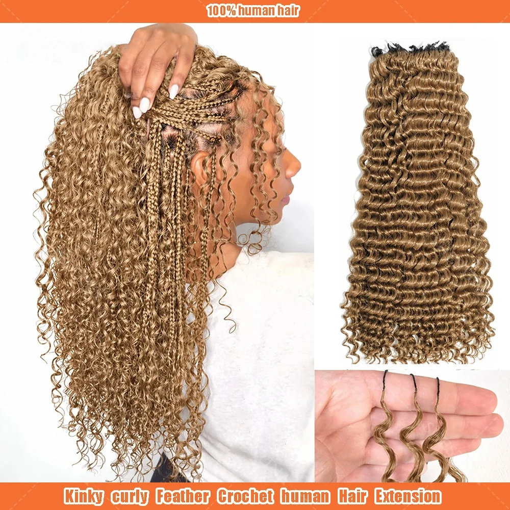 #27 Honey Blonde Colored Kinky Curly Feather Crochet Human Hair Extensions For Braids Pixie Curly Miracle Knots Bulk Human Hair