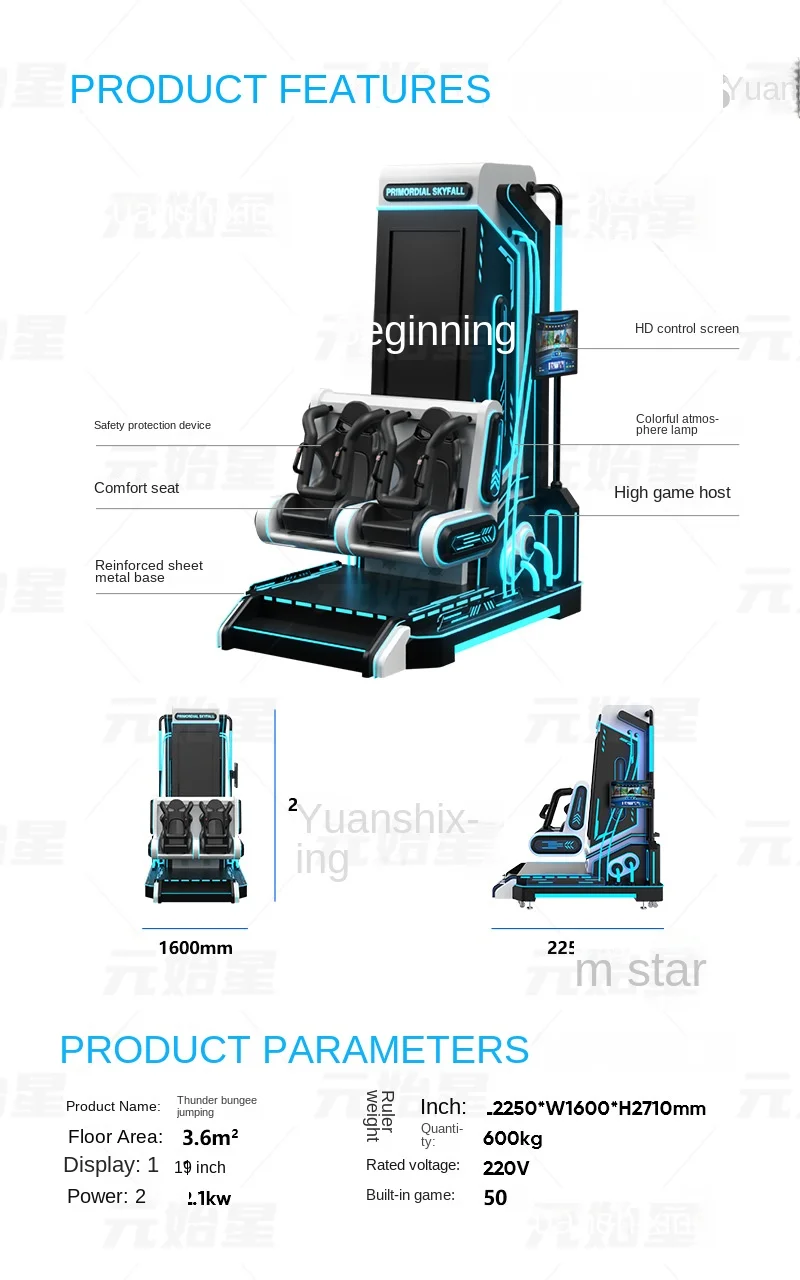 vr Thunder bungee experience equipment body sense simulation roller coaster