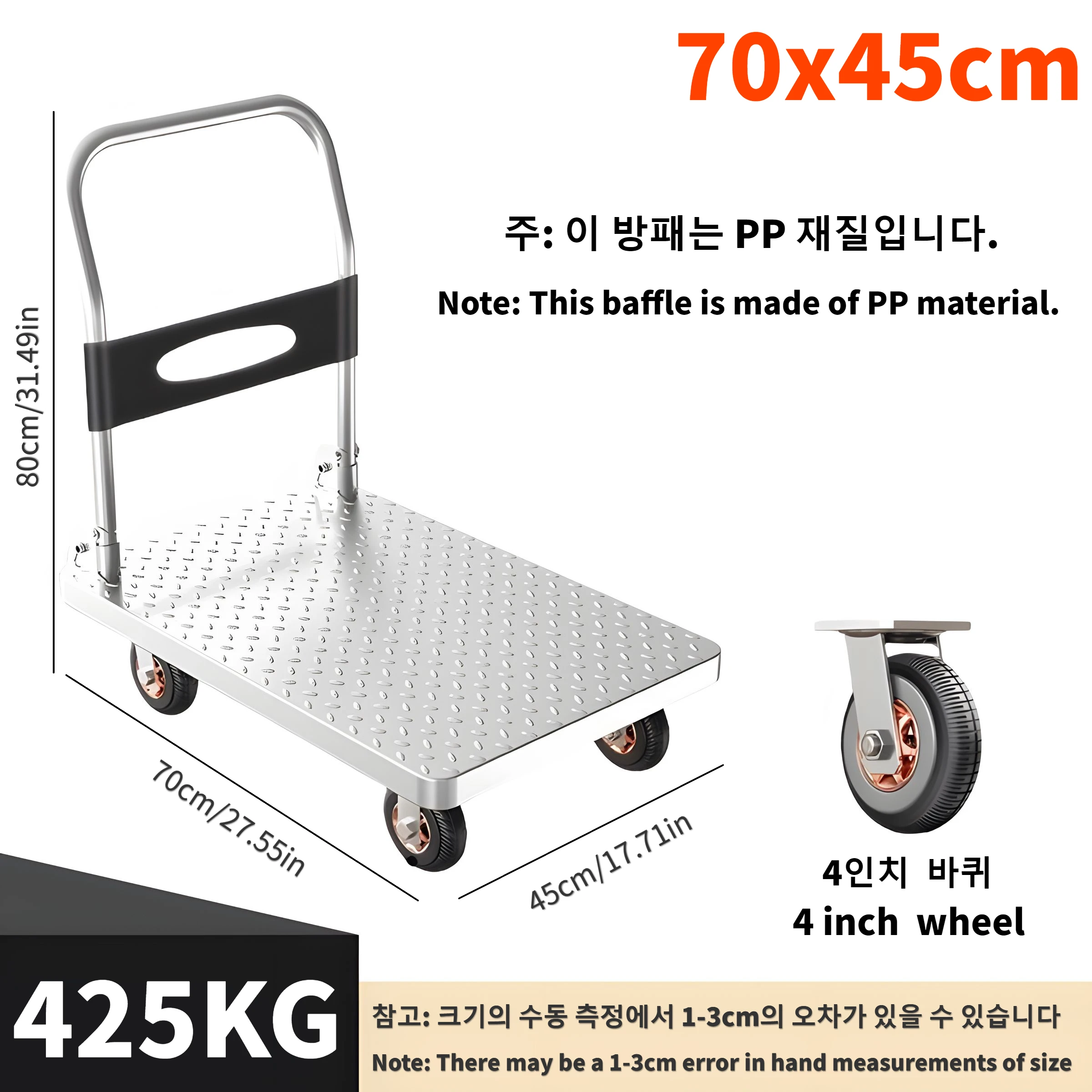 Imagem -03 - Carrinhos de Mão com Teel Plate Trolley Carga Mão Push Cart Household Flatbed Trailer Portátil Folding Pull Cart 73x48cm