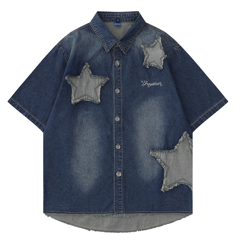 Men Streetwear Vintage Jean Ragged Star Patch Embroidery Cotton Summer Casual Harajuku Shirt Short Sleeve Wash Button Cardigan