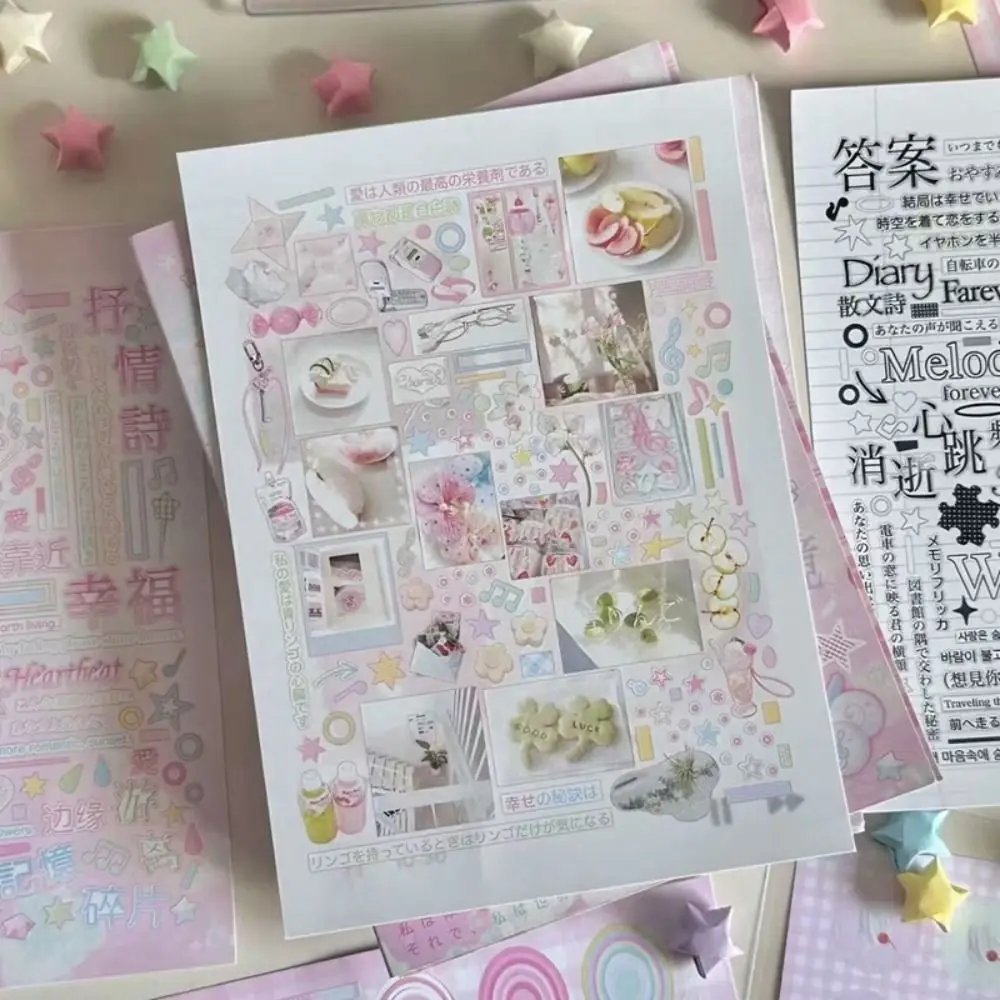 لطيف 24 صفحة كتاب ملصقات النمط الياباني الوردي مذكرات ملصق الكرتون هدية سجل القصاصات ملصق لوازم مكتبية #3