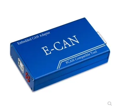 PCAN-USB replaces ECAN series programmer downloader