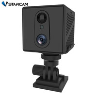 Vstarcam CB75 2MP 1080P Low Comsunption Battery Power 4G/Wifi  Camera AI Humanoid Detection Security CCTV Intercom Baby Monitor