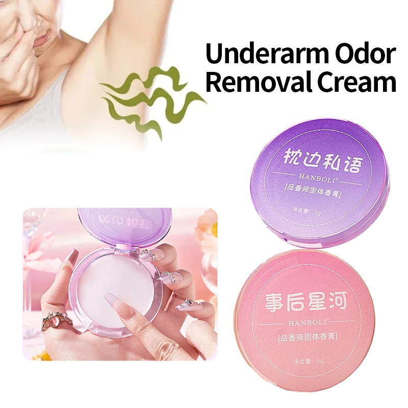 

Underarm Odor Removal Cream Men Women Body Odor Remover Armpit Deodorant Bad Smell Sweat Perspirants Underarm Skin Care Perfume