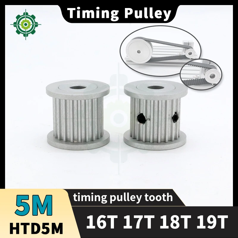 

HTD5M Timing Pulley 16T 17T 18T 19T 5M Pulleys Keyway Bore 16teeth 17teeth 18teeth 19teeth Synchronous Wheel HTD 5M Belt Pulley
