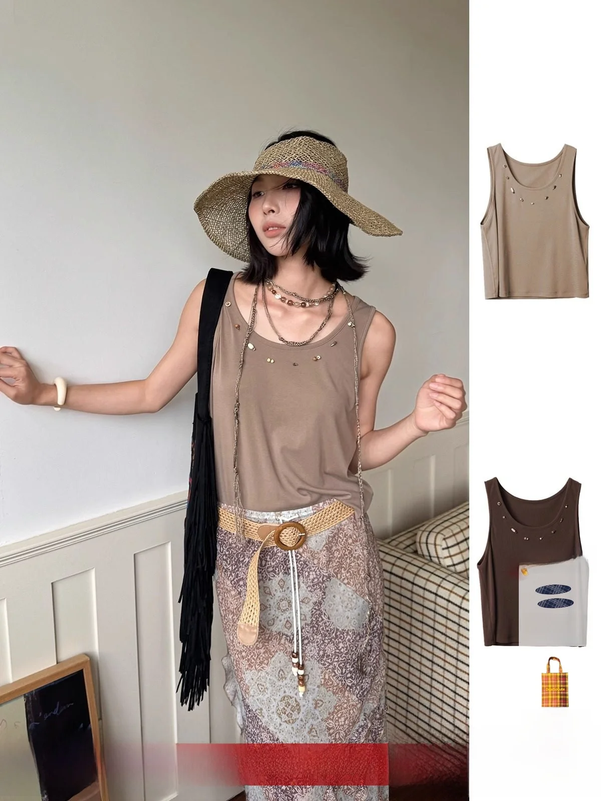 

Топ-жилетка DEARSOCUTE с текстурой веревочного плетения, оригинальный дизайн, облегающий крой, смесь модала, полиэстера и спандекса