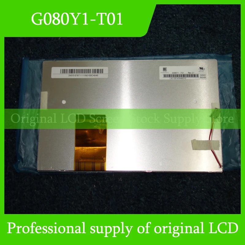 

Original G080Y1-T01 LCD Screen For Chimei Innolux 8.0 inch LCD Display Panel Brand Newxd