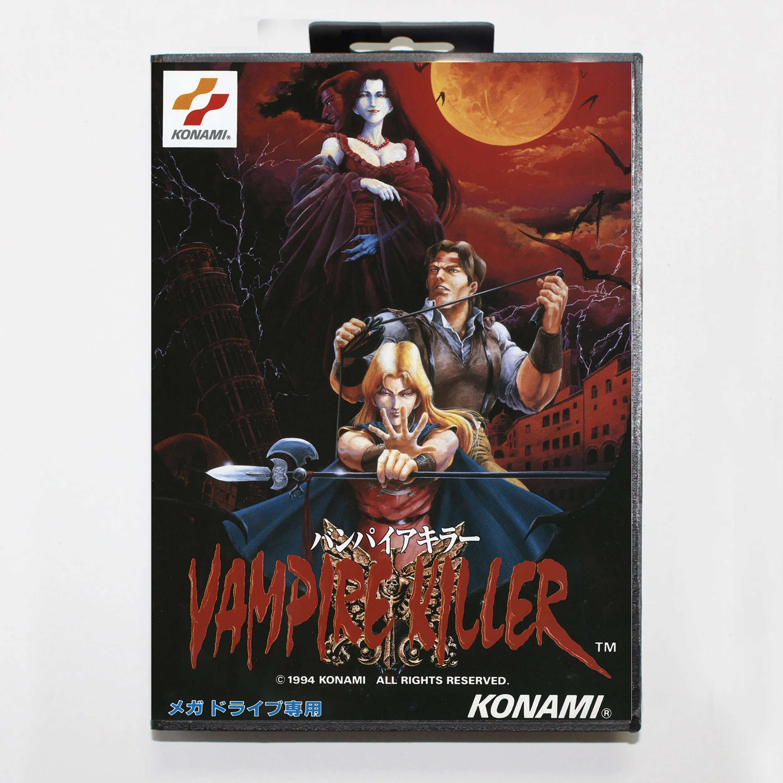 Tarjeta de juego Castlevania Bloodlines con caja de venta al por menor, carrito MD de 16 bits para sistema Sega Mega Drive/Genesis, gran oferta