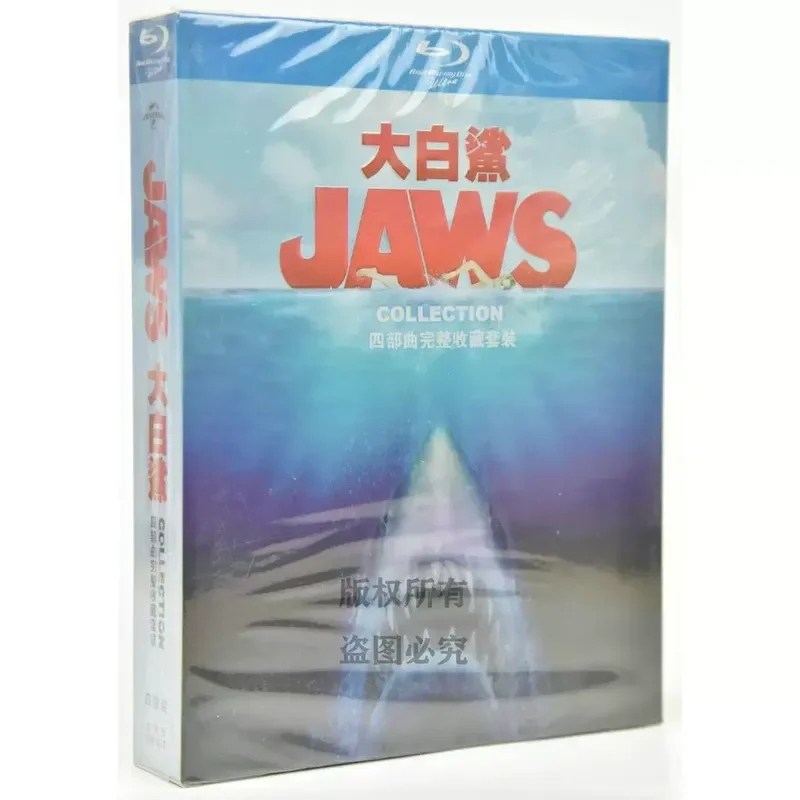 BD Blu-ray Thriller Adventure Movie Jaws 1-4 Set of High Definition 4 Discs