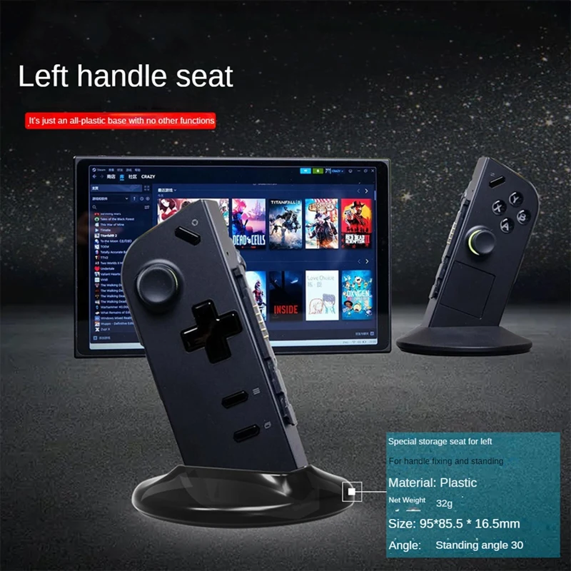 Gamepad Stand Holder For Legion Go Left Handle Seat Base Bracket For Lenovo Legion Go Game Console Dock Game Replacement