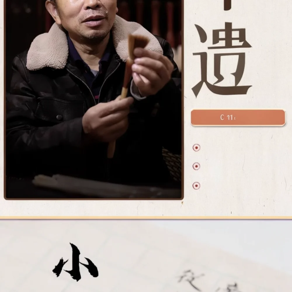 Professional Chinese Calligraphy Brush Pen For Yushuibu Small Script Sketching Drawing Sutra Copying Ink Writing Art Tool