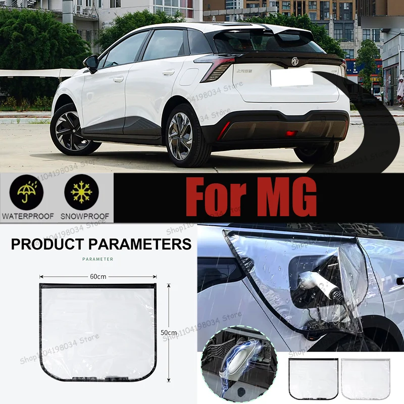 

For MG ES5 MG4 EV MG Cyberster electric Vehicle Charger Port Rainproof Dustproof Cover Outdoor Protection Covers Car Accessories