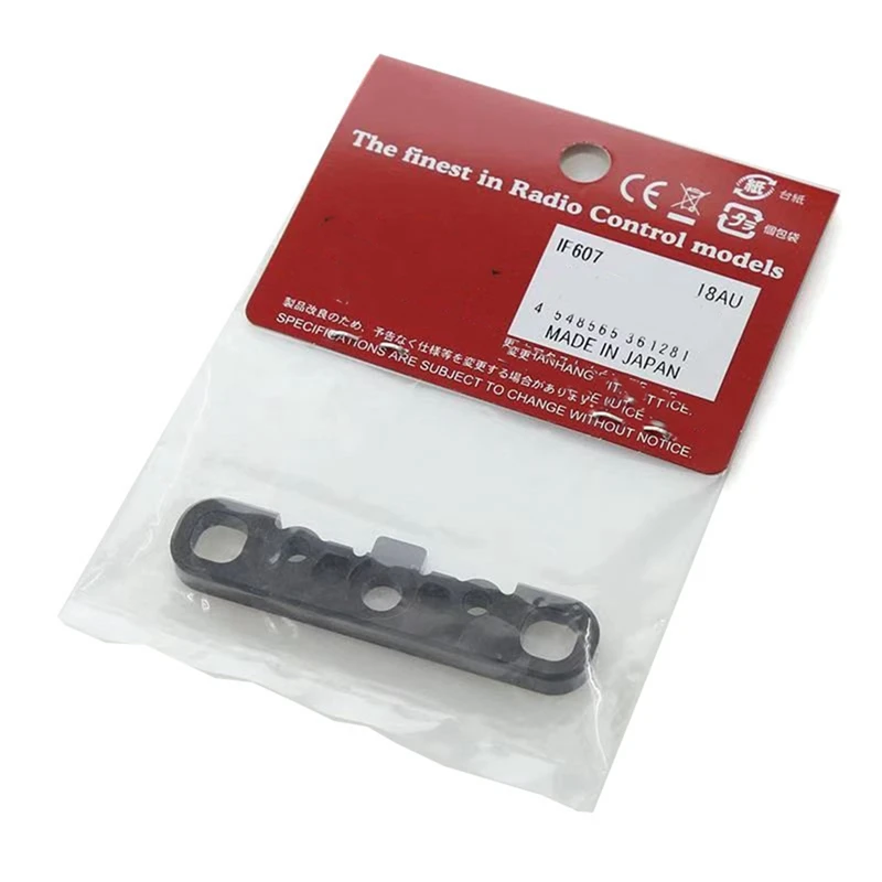 MP10 Front Lower Suspension Arm Mount (FF) IF607 For Kyosho MP10 1/8 RC Car Upgrade Parts Spare Accessories