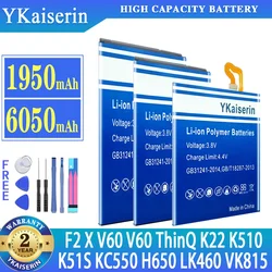 Battery For LG LGIP-570A KC550 G8S ThinQ LM-G810 Zero H650 Q70 Stylo 6 G9 Velvet 5G V60 ThinQ G PAD X 8.3 K510 F2 8.0 K22