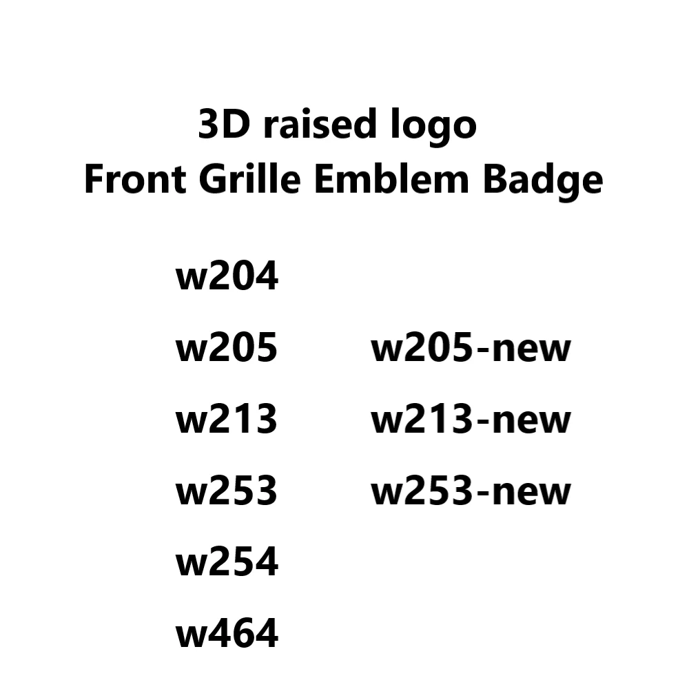 

Зеркальная поверхность 3D приподнятый логотип Передняя решетка Эмблема Значок для W213 W253 W204 W205 W206 C B G GLK GLC GLA CLS CLA VITO GL ML W464