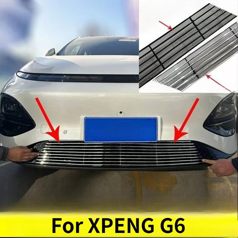 grille-de-protection-avant-pour-xpeng-g6-bandes-decoratives-exterieures-accessoires-de-carrosserie-speciaux-pour-modification-avant-elegants