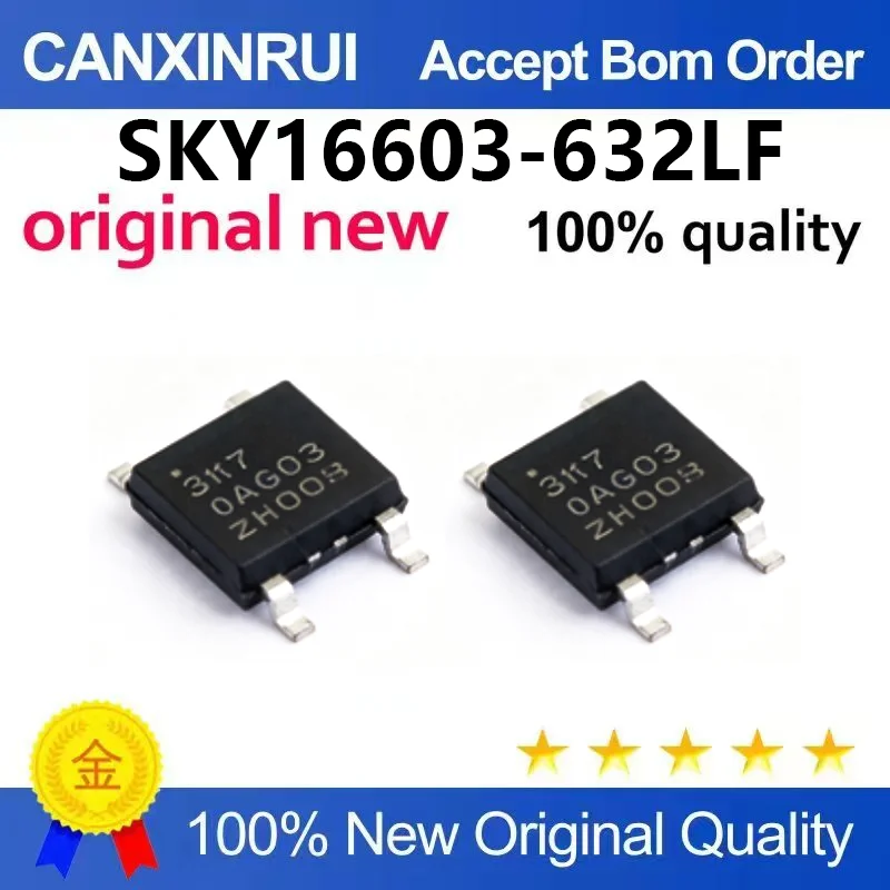 （5pcs-10pcs）Brand new original SKY16603-632LF power amplifier RF chip IC patch QFN