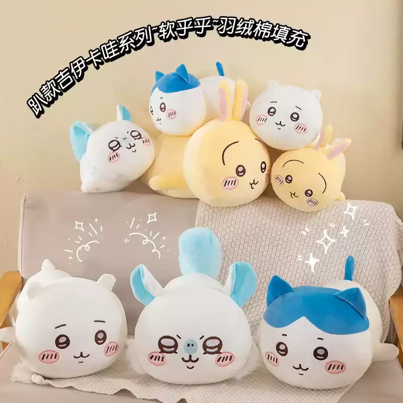 Jhikwas Serie Lange Plüschpuppe Cartoon Hachiware Weiches Kissen Niedliche Plüschpuppe Ornament Anime Plüschgeschenk für Mädchen Heimdekoration