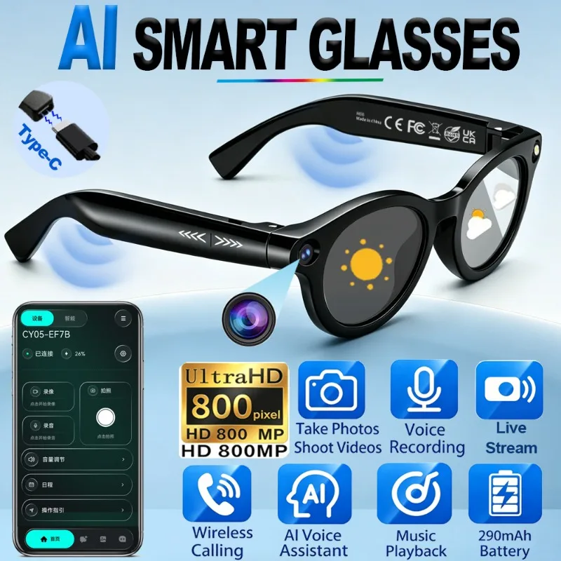 New CY05 smart glasses high definition live video camera real-time translation AI conversation FOR Smart glasses
