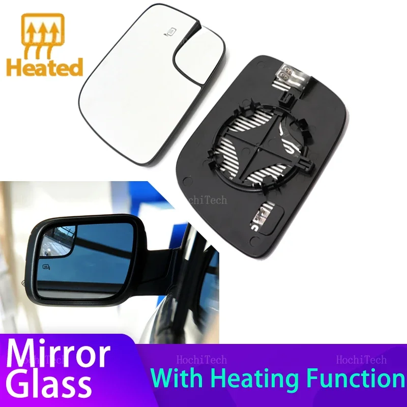 Para Ford Explorer 2011 2012 2013 2014 2015 2016 2017 2018 espejo izquierdo o derecho espejo lateral calefactable lente de espejo retrovisor de cristal