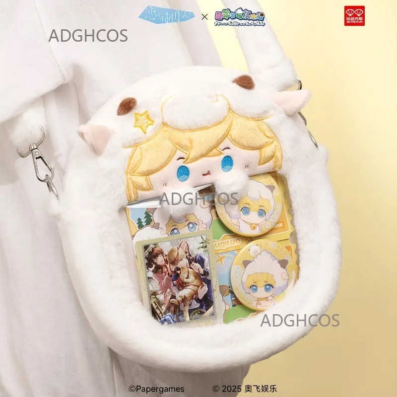 

In Stock Official Aimon Mr. Love: Queen's Choice x Pleasant Goat Plush Crossbody Bag Itabag Genuine Collaboration Merch