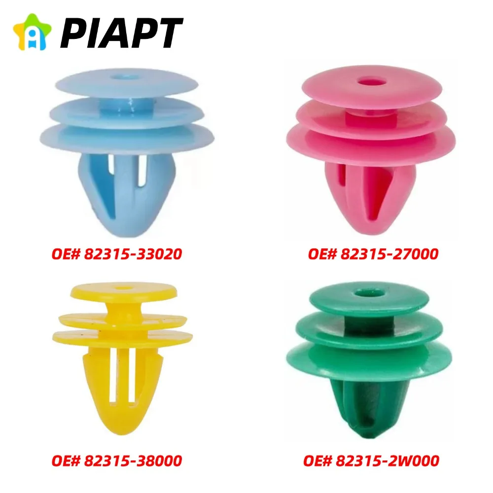 30/40PCS OE#82315-2W000 82315-27000 82315-38000 82315-33020 Door