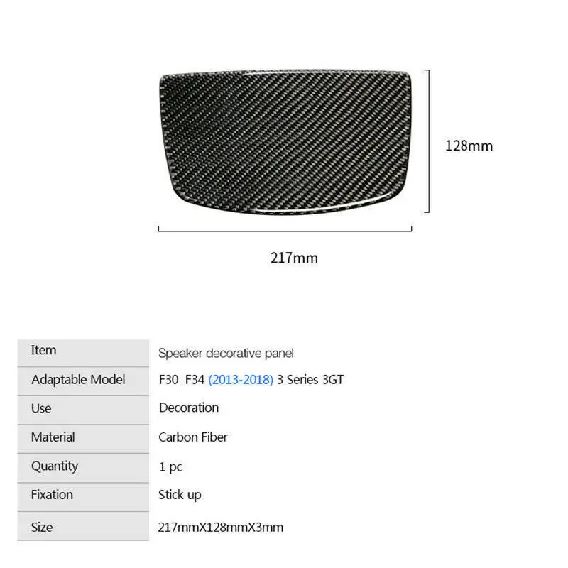 Carbon Fiber For BMW F30 F34 Carbon Fiber Car Interior Dashboard Panel Decoration 3 series