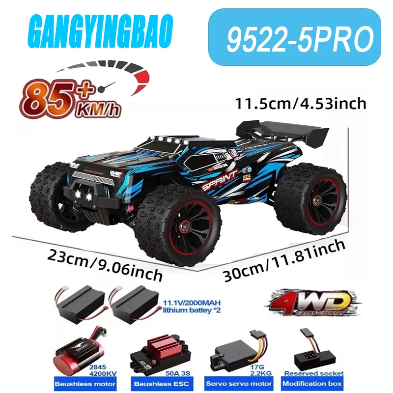 

Радиоуправляемая машинка JJRC 9522PRO 9522 1:16, бесщеточная, 4WD, 85 км/ч, высокоскоростная, внедорожная, дрифт-машинка, профессиональная гоночная модель, 50 км/ч, подарок для детей