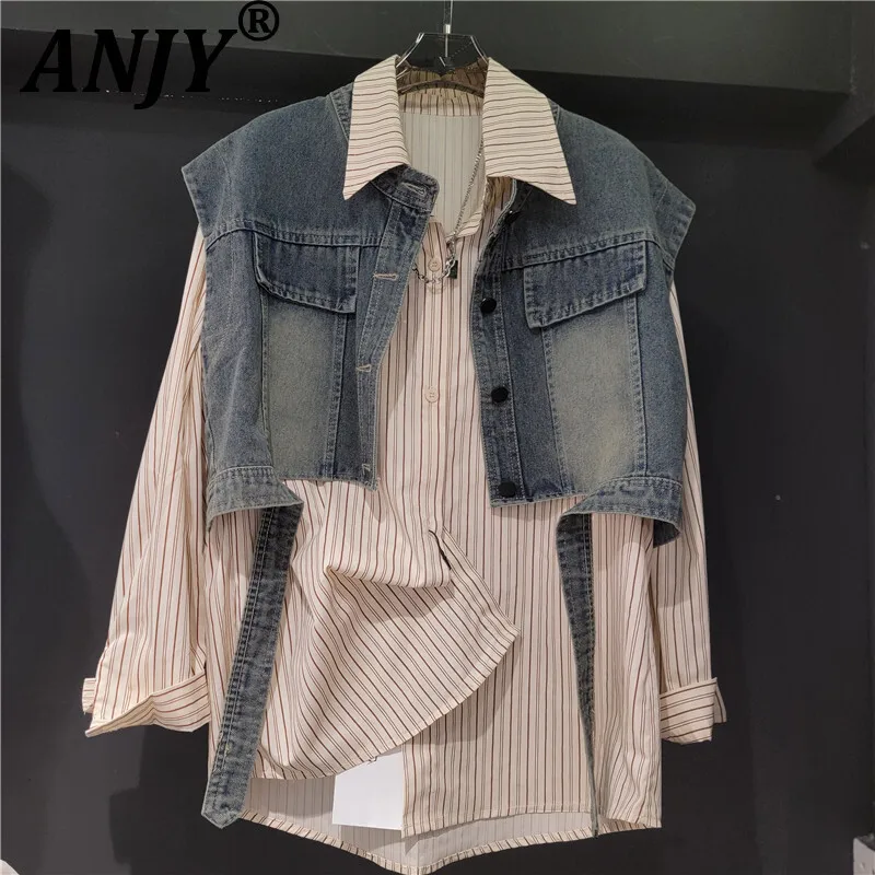

ANJY Autumn New Women Ins Two-piece Set Distressee Denim Vintage Short Waistcoat Turn-down Collar Long Sleeve Casual Shirt A9910