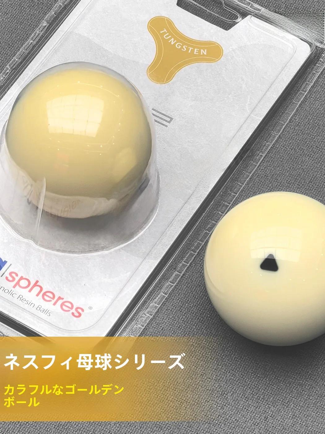 ensemble-de-billes-d'entrainement-de-billard-chinoises-boule-de-tete-transparente-en-cristal-pour-les-amateurs-de-billard-et-de-pool-fournitures-de-fitness