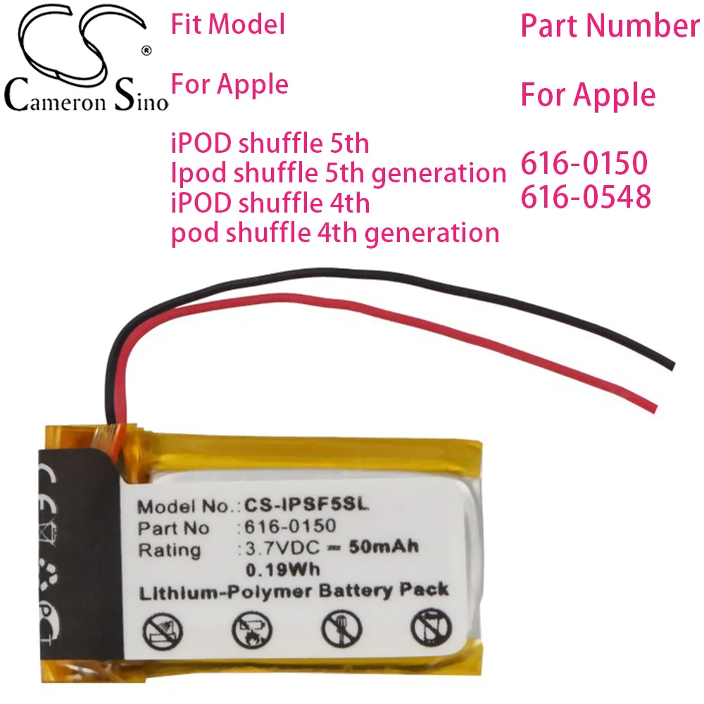 

Батарея медиаплеера для Apple IPOD shuffle 5 Ipod shuffle 5-го поколения IPOD shuffle 4th ipod shuffle 4-е поколение