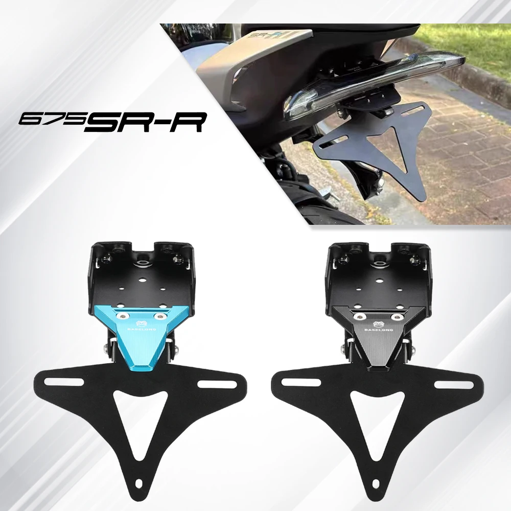 

FOR CFMOTO CF 675SRR 675NK 675SS 675 SR-R NK SS 2024 2025 2026 License Plate Holder Bracket Rear Tail Tidy Fender Eliminator Kit