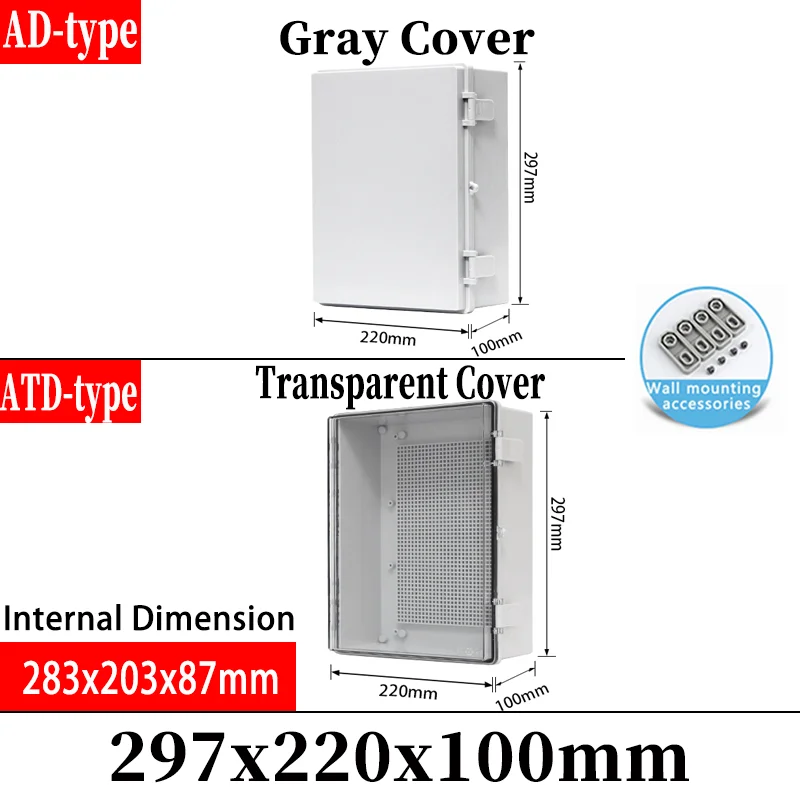 IP67 Outdoor Waterproof Box, ABS Engineering Plastic Base Box, Outdoor Monitoring Power Box image 3