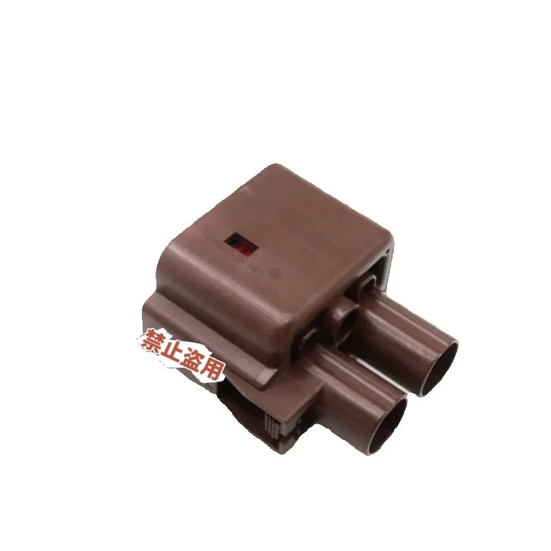 5PCS Original genuine Connector 10889681 For Car Smart Electronic Devices Automobile 100% brand new