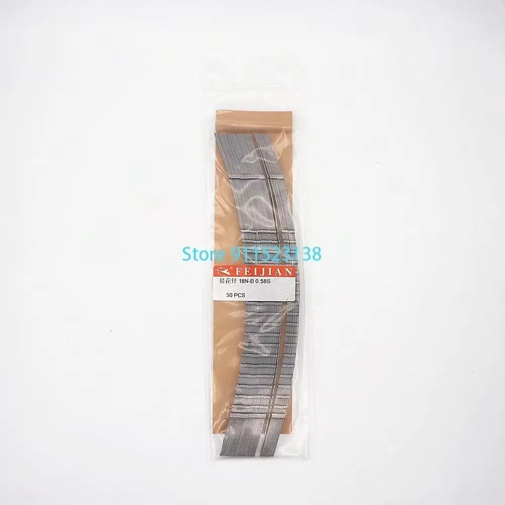 

500 Pcs Genuine Feijian Knitting Selector 18N-B 0.58S For Sock Knitting Machine