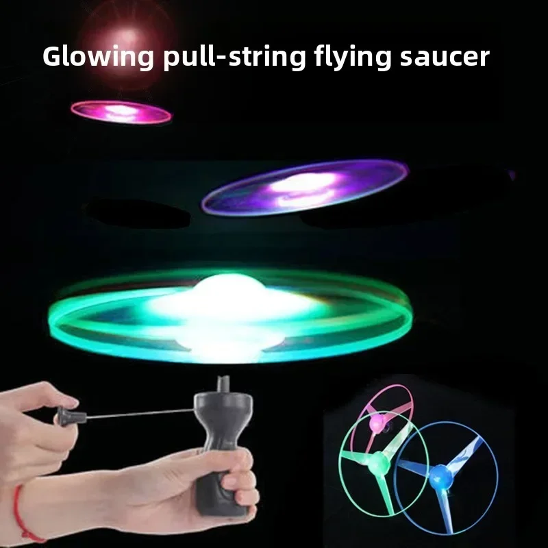 Kids Luminous Flying Disc Propeller Toys LED Lighting Pull String Flying UFO Toy Spinning Top Outdoor Game Sports Toy Gift