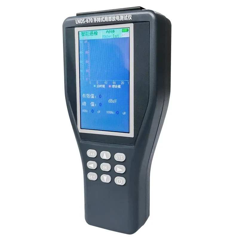 LNDS-670 جهاز اختبار التفريغ الجزئي المحمول بالموجات فوق الصوتية GIS Switchgear المعدات الكهربائية #3