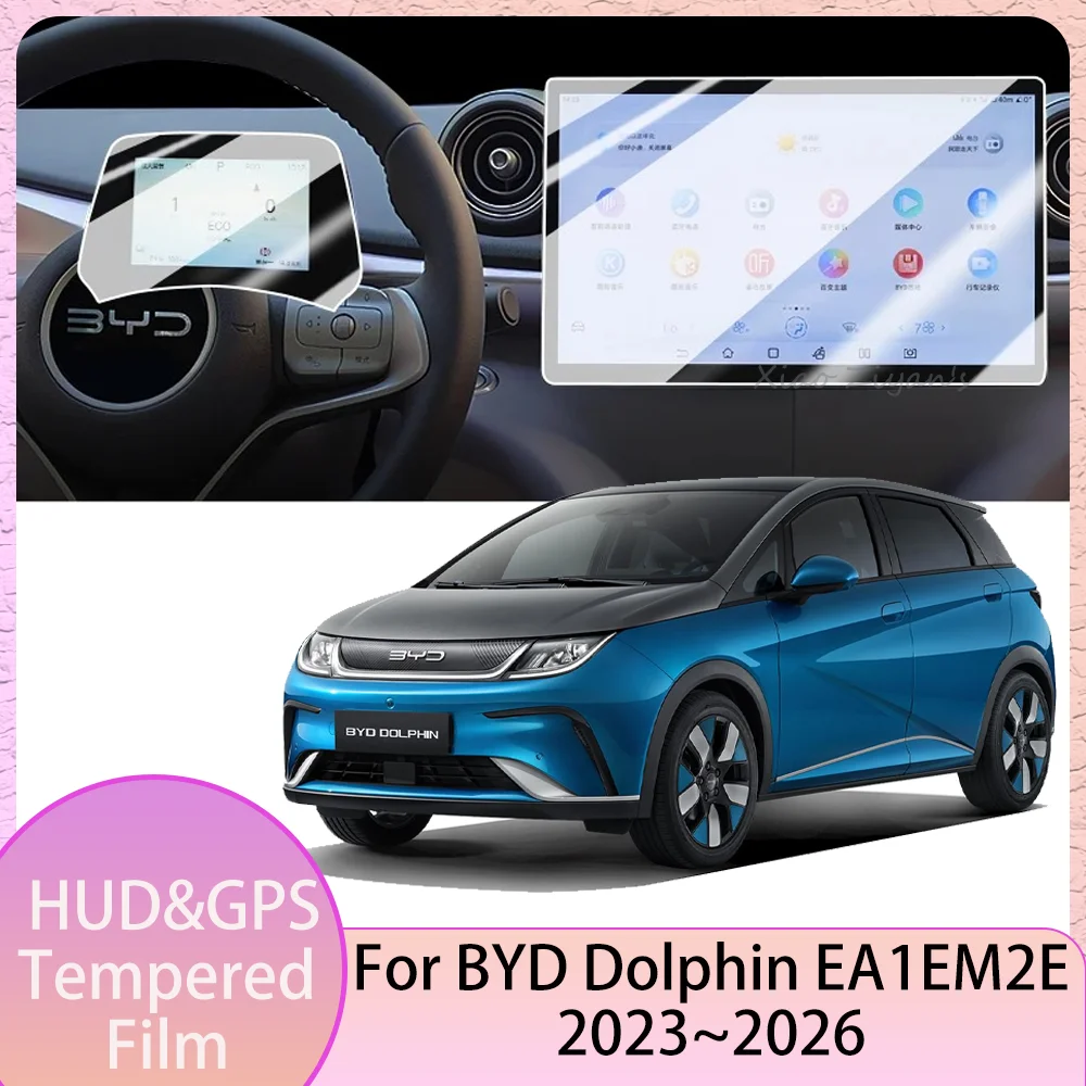 

For BYD Dolphin EA1EM2E 2023~2026 2024 2025 Car Central Control Instrument HUD GPS Tempered Film Protection Interior Accessories