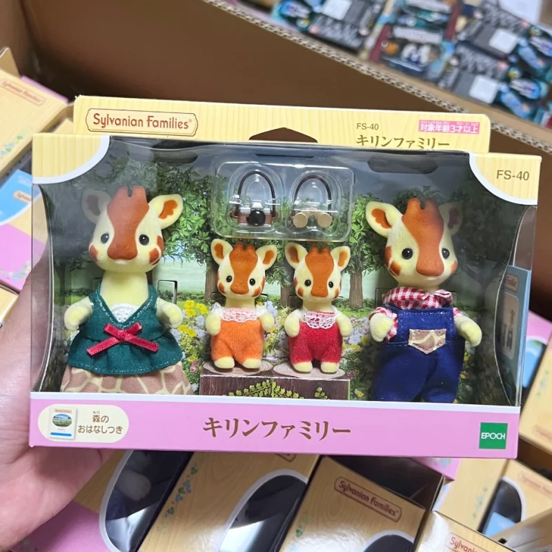 Original Sylvanian Families Anime Mini Baby Giraffe Family Series  Accessories Room Decoration Model Toy Girl Toy Birthday Gifts