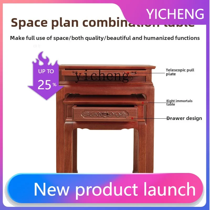 LYY    Buddhist shrine offering table incense case household modern solid wood shrine table article case God of Wealth