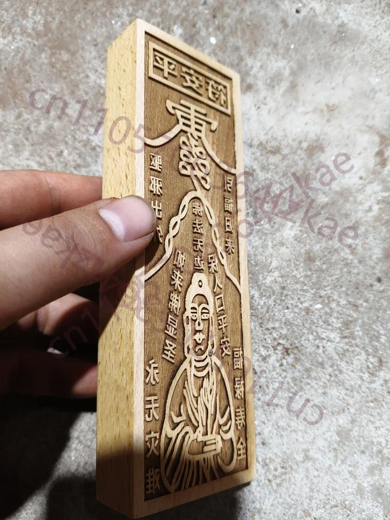Ping An Seal Buddhist Seal, Ping An Seal, Peach Wood 17-5.5 cm, Single sided Seal, Taoist Auspicious Feng Shui Supplies
