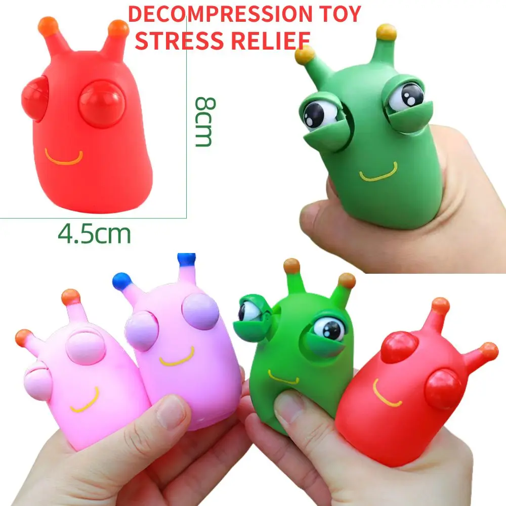 Funny Eyeball Burst Squeeze Toy Green Eye Caterpillar Pinch Toys Adult Kids Stress Relief Fidget Toy Creative Decompression Toy