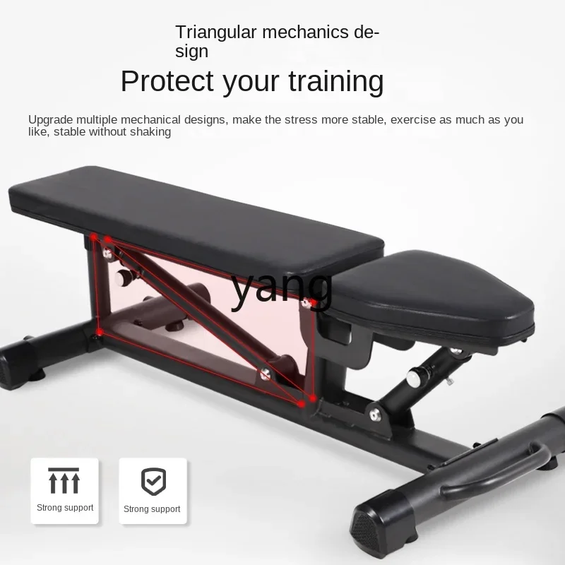 CX Commercial Multifunctional Dumbbell Press Stool Men's Training Adjustable Fitness Chair