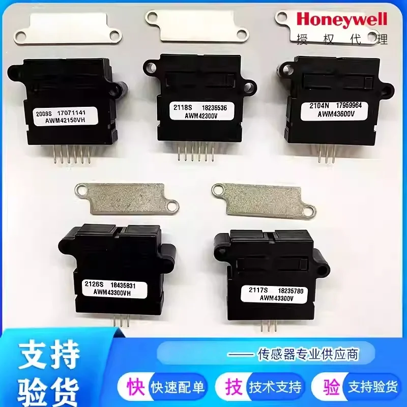 

100% new and original AWM42300V AWM43300V AWM43600V AWM42150VH 43300VH flow sensor